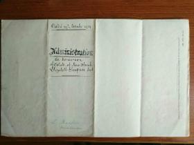 1909年英文契约一份，档案用纸（有水印），盖有红色钢印一枚，字体秀丽