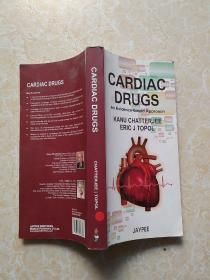 Cardiac Drugs