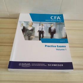 CFA 2017 Exam Prep Level ll Practice Exams Volume 1  2 (大16开本)   2册合售