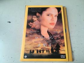 烽火佳人/True Women 1997 DVD 安吉丽娜朱莉