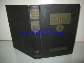 1934年英文《中国见闻》----- Carpenter世界旅行之中国，105张珍贵民国照片，重要的人文建筑参考资料，封面浮雕印刷