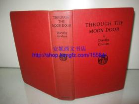 1926年英文《月亮门/圆月记》--- 32幅整版单页影像，透过四合院展现老北京百姓生活状态