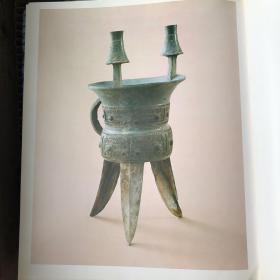 安徽省博物馆藏青铜器