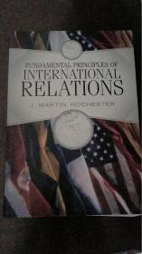 fundamental pringiples of international relations国际关系基本原则