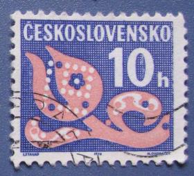 花卉欠资邮票10h（捷克斯洛伐克邮票）--早期外国邮票甩卖--实拍--包真，