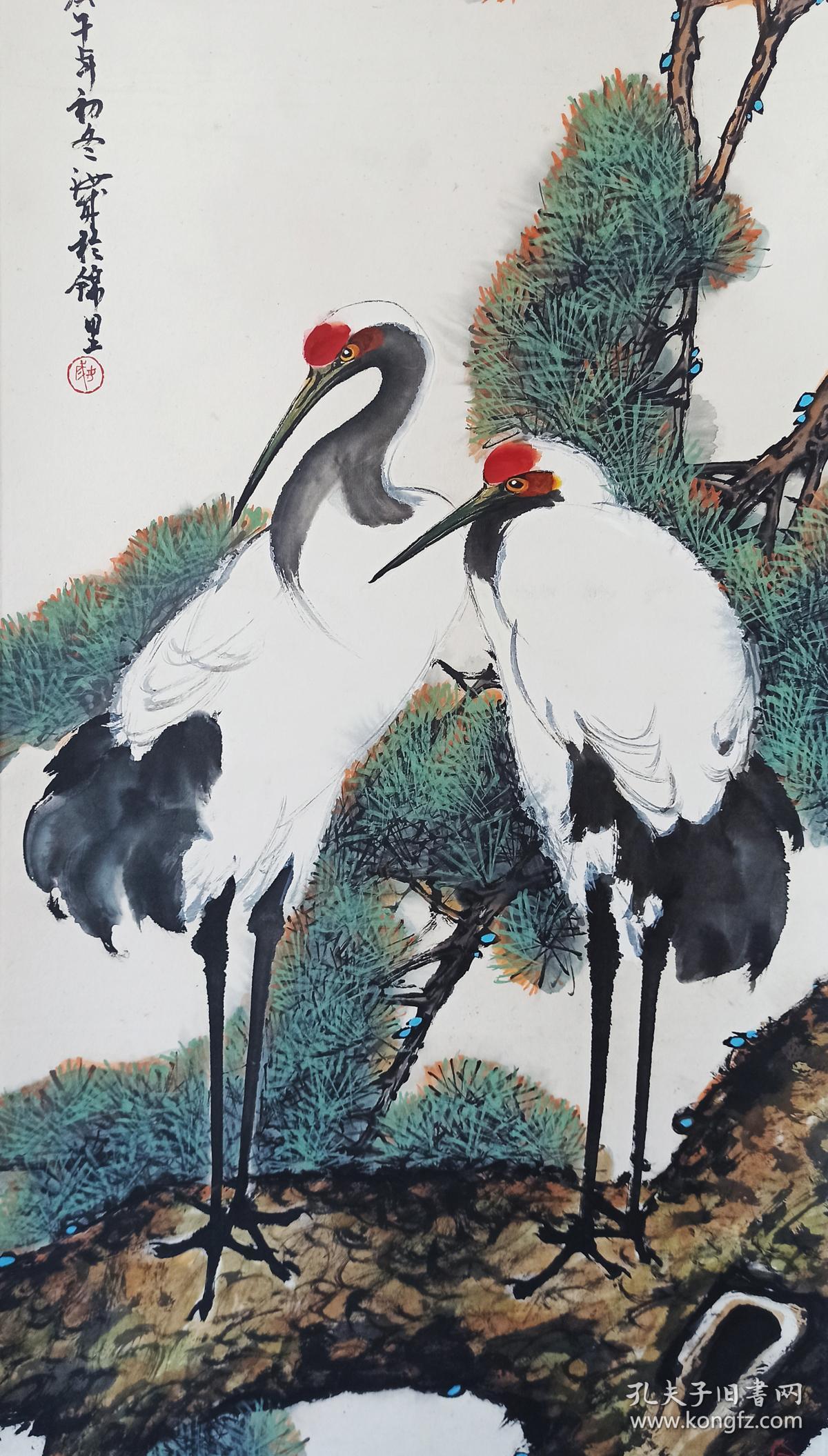 夏汝成（四川成都著名花鸟画家，刘既明弟子 ）1990年作《鹤寿图》