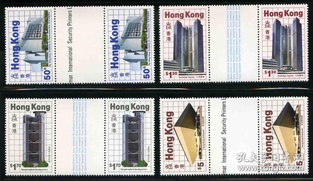 香港1985年 香港的新建筑带过桥 双连 全新 2套