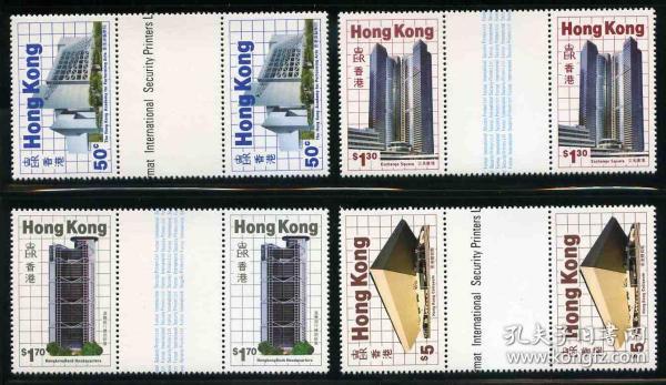 香港1985年 香港的新建筑带过桥 双连 全新 2套