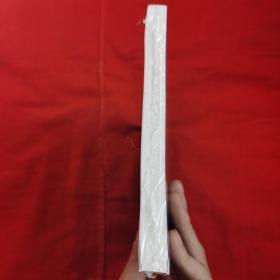 未必似水的流年