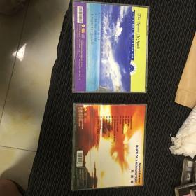 CD 光盘 神秘园 心灵清静 海   cd 影碟  两盘通走