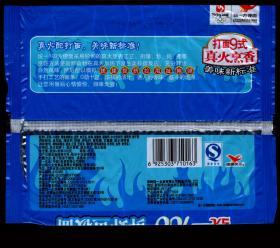 ［Z-93］北京2008奥运会方便面赞助商/统一方便面荣获北京2008奥运会正式方便面/火出真味道鲜虾鱼板面/有五环标志及中国印/仅此一件专题收藏者可遇不可求者，19.2X15.6厘米。