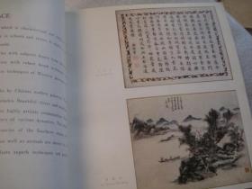 01，沙孟海王蘧常签名本，(约40年前)约70-80年代:老画册《中国画》，原来出口换外汇的书画真迹，80年后文物保护禁止出口了， 全是大名家张大千齐白石吴昌硕徐悲鸿黄胄，虚谷赵云壑贺天健任伯年黄宾虹，有青绿山水精品