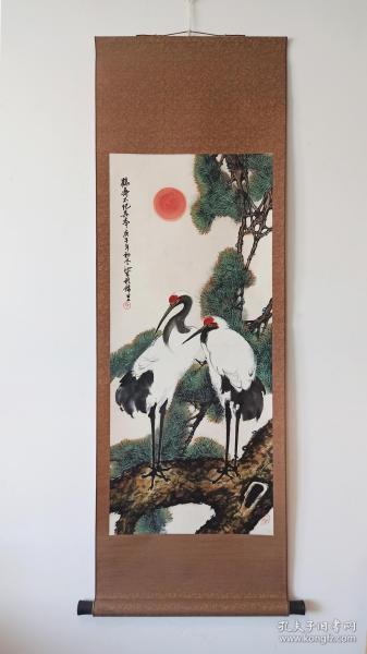 夏汝成（四川成都著名花鸟画家，刘既明弟子 ）1990年作《鹤寿图》