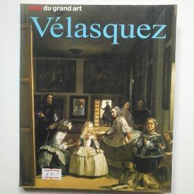 Velasquez委拉斯贵兹