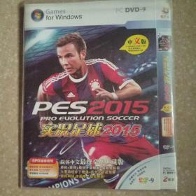 实况足球2015
(Pro Evolution Soccer 2015)