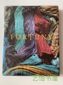 Fortuny 北京现货 当日顺丰发货