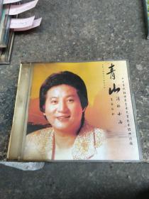 青山 国语精选 泪的小花 双碟装CD