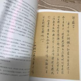 红珊瑚鉴真与收藏入门