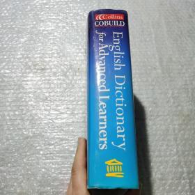 西班牙印刷 Collins Cobuild English Dictionary for Advanced Learners Third Edition 第3版 硬精装