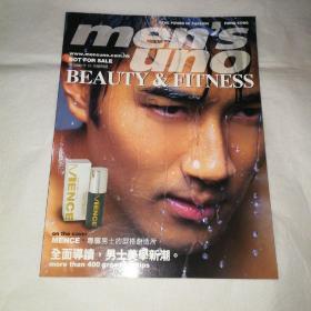 men's uno 达人志香港 2006年11月别册 刘恺威