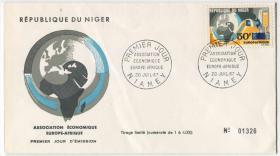 FDC-F03尼日尔邮票 1967年 欧非合作 地图 1全首日封 DD