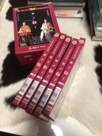 D220.电视连续剧DVD，【桔子红了】，黄磊,周迅,归亚蕾,等主演，俏佳人荣誉出品，25集【9碟装】