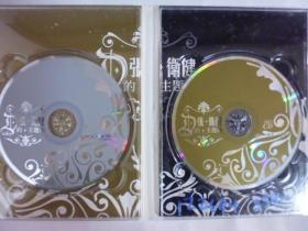 張衛健1995-2005年最具代表性10首主題曲(附紙盒.側標CD+VCD)二手CD(Q30)