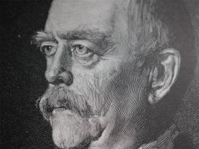 7【百元包邮】1895年巨幅木刻版画《俾斯麦侯爵半身像》(Portrait des Fürsten Bismarck) 尺寸约56*41厘米 （货号603218）。