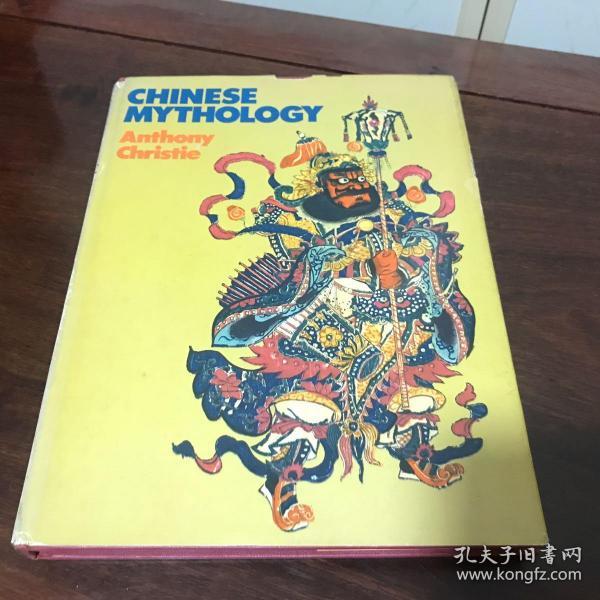 G-1107 CHINESE MYTHOLOGY 中国神话