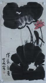 开国上将贺炳炎夫人、著名军旅画家、革命家 姜平 戊辰年（1988） 水墨画作品《荷塘》一幅（纸本软片，画心约4.7平尺，钤印：姜平） HXTX196717