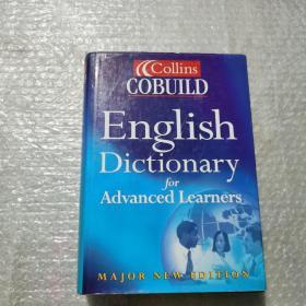 西班牙印刷 Collins Cobuild English Dictionary for Advanced Learners Third Edition 第3版 硬精装