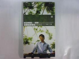 2002年張信哲情歌大全集(2CD附側標).二手CD(Q30)