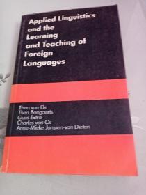 Applied Linguistics and the Learning ang Teaching of Foreign Languages