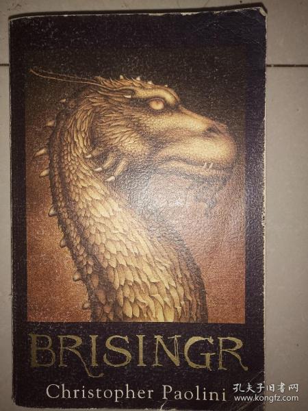 Brisingr 《遗产三部曲》之《帝国》