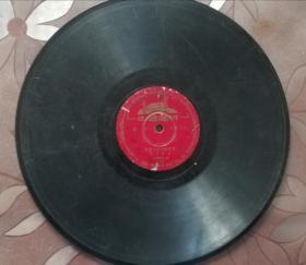 黑胶木老唱片京剧《红娘》一、二、三、四段共2张合售，李玉茹唱（50年代）包邮