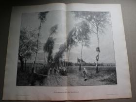 7【百元包邮】1895年巨幅木刻版画《乡间路上》（Auf der Landstrasse）尺寸约56*41厘米 （货号603216）。