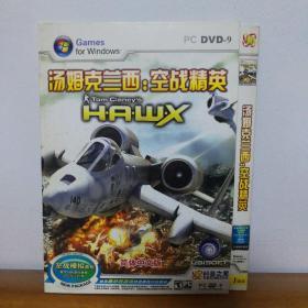 汤姆克兰西：空战精英，DVD，1碟片装