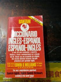Bantam Diccionario Ingles-Espanol, Espanol-Ingles（班坦英西西英词典,36开外文原版）