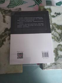 纳粹德国最后一战——镜头里的柏林之战