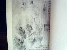 Q1032， 好品民国精美画册，民国 有正书局 白纸珂罗版精印：中国名画第六集，特大开本线装一册，单面印刷，每页有衬，印刷纸张上佳，品好！！！