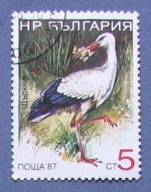 仙鹤--保加利亚邮票--早期外国动物邮票甩卖--实拍--包真。