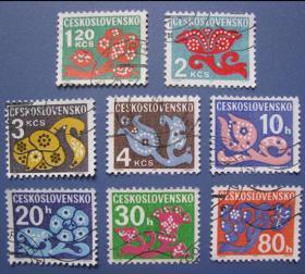 花卉植物欠资邮票8枚（捷克斯洛伐克邮票）--早期外国邮票甩卖--实拍--包真，