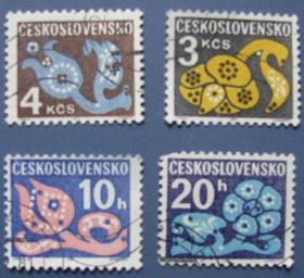 窗花剪纸--捷克斯洛伐克邮票--早期外国邮票甩卖--实拍--包真。