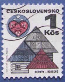 少数民族建筑一（捷克斯洛伐克邮票）--早期外国邮票甩卖--实拍--包真，