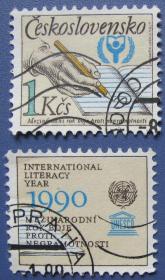 书信日全套二枚（捷克斯洛伐克邮票）--早期外国邮票甩卖--实拍--包真，