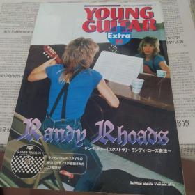 Young Guitar Randy Rhoads教学