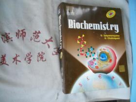 Biochemistrg