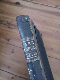 ART ANNUAL  1891-95