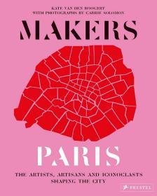 Makers Paris 进口艺术 巴黎创意者