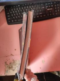 印·像：中国最值得拍摄的80个绝美之地